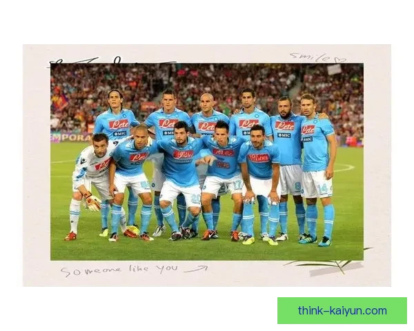 西甲球队主场表现分析展现出各队竞争力增强的趋势