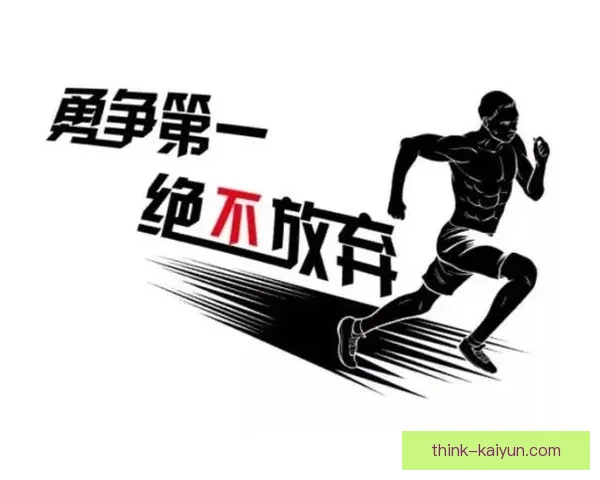 教练战术如何激活罗德里？分析其在球队中的发挥与影响力